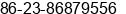 Phone number of Ms. LILY LIU at chongqing