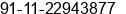 Phone number of Ms. Amya Kaur at Delhi