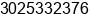 Phone number of Mrs. pamela boston at bear
