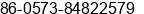 Phone number of Ms. Lisa Chen at Jiashan