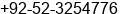 Phone number of Mr. Muhammad Iqbal at Sialkot