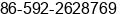 Phone number of Mr. Peter Huang at Xiamen