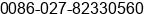 Phone number of Ms. ËÎ Ãô at ÃÃ¤ÂºÂº