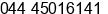 Phone number of Mrs. V Pushpha at coimbatore