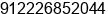 Phone number of Mr. Dhaval Kapasi at Mumbai