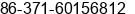 Phone number of Ms. Helen Lou at Zhengzhou