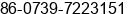 Phone number of Ms. Vivian Wong at Shaoyang