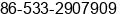 Phone number of Mr. danny yoon at zibo