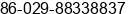 Phone number of Ms. July Zhou at Xi'an