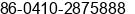 Phone number of Ms. Alice King at Tieling