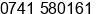 Phone number of Mr. Ardian saifullah at Jambi
