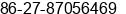 Phone number of Ms. lorna Liu at wuhan
