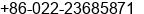 Phone number of Ms. star zhang at Tianjin