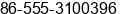 Phone number of Ms. Ann at Maanshan