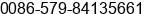 Phone number of Ms. Lucy Fang at jinhua