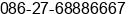 Phone number of Ms. sherry Xu at ÃÃ¤ÂºÂº