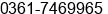Phone number of Mrs. tasya at Denpasar Bali