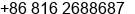 Phone number of Mr. Roy Yang at mianyang