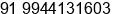 Phone number of Mr. ASHOK KUMAR at tirupur