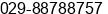 Phone number of Mrs. Gina liu at xi'an