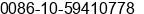 Phone number of Ms. Emily Liang at BeiJing