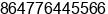 Phone number of Ms. Lina Yang at erdos