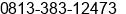 Phone number of Mr. Benny Herlanda at Oberoi
