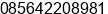 Phone number of Mrs. pipit purwoatmojo at klaten