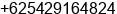 Phone number of Mr. Elliot Gandhiva at Balikpapan
