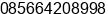 Phone number of Ms. Ratna Arimbi Friginia at Jambi