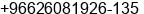 Phone number of Mr. Binod Paswan at Jeddah