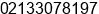 Phone number of Mr. BENNY TAN at JAKARTA-UTARA