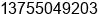 Phone number of Mr. Eason frank at HUNAN CHANGSHA CITY