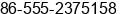 Phone number of Ms. Candy Zhang at Ma'anshan