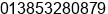 Phone number of Mr. MARSTON QU at QINGDAO CITY