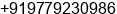 Phone number of Mr. jatinder singh at samana