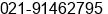 Phone number of Ms. Linda Waty at Bekasi - Jakarta