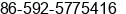 Phone number of Mr. forrest LI at Quanzhou