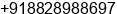 Phone number of Mr. G. S. at Pune