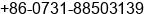 Phone number of Ms. Lily Qu at Changsha