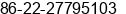 Phone number of Ms. annette Liu at tianjin
