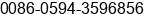 Phone number of Mr. Tom Ke at putian