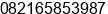Phone number of Mr. Heru Sumantri at Binjai