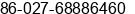 Phone number of Mr. Guo Ping at wuhan