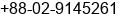 Phone number of Mr. Shamsul Arefeen at Dhaka