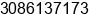 Phone number of Mr. waqas munir at sialkot