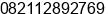 Phone number of Mr. Anang Tri Susilo at banjarbaru