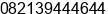 Phone number of Mr. abu muhsin at surabaya