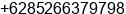 Phone number of Mr. yanto at Muara Bungo