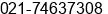 Phone number of Mr. Mahmuda at Tangerang Selatan
